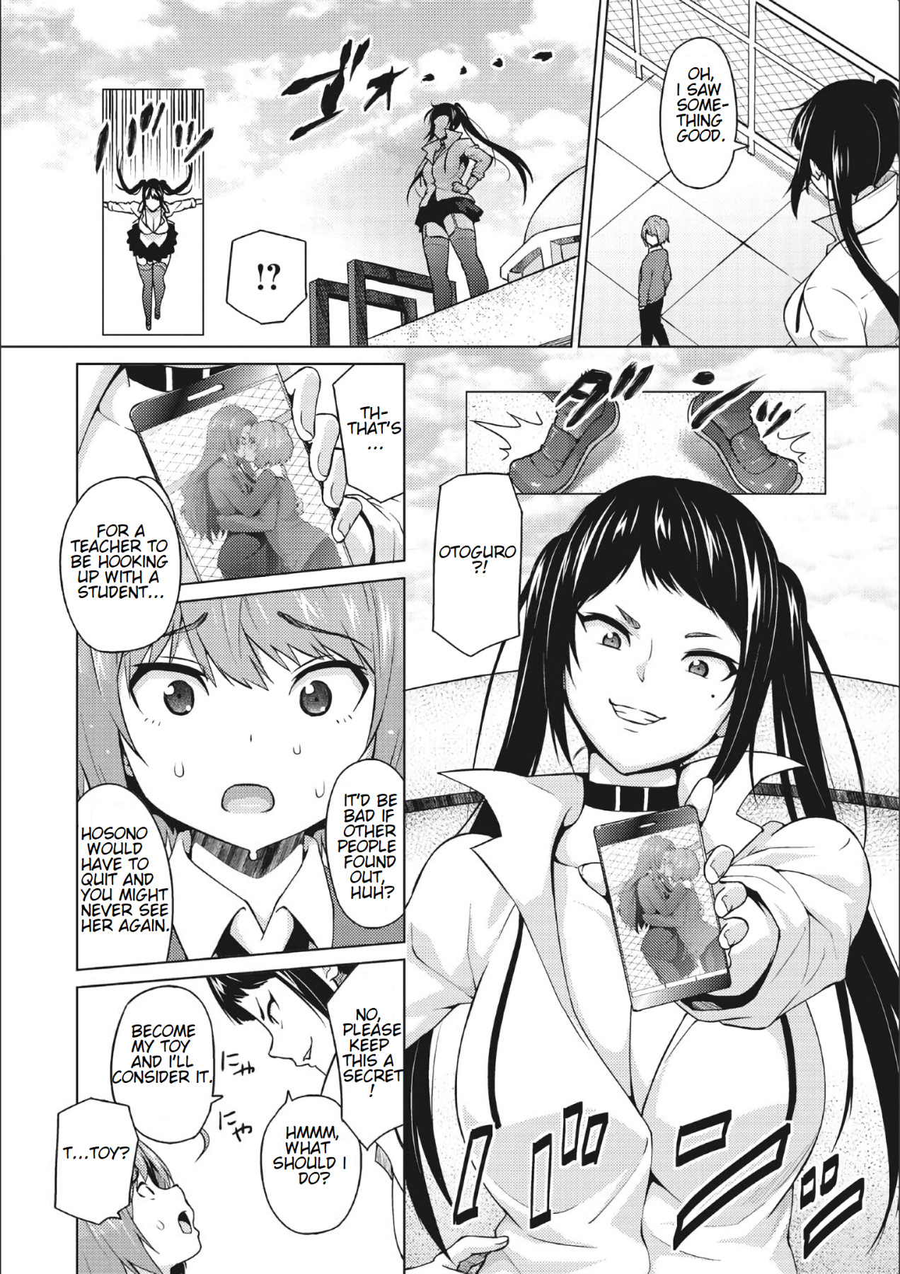 Hentai Manga Comic-Miya Otoguro's Plaything #1-Read-7